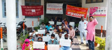 Strike of Sanitization workers in koderma